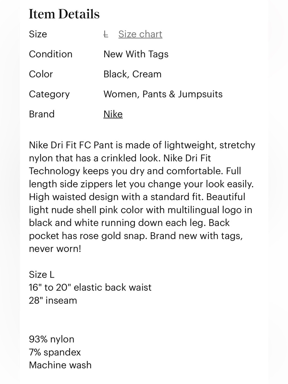 Nike Women's Peach Track Pants with Black Side Tape - Picture 9 of 9